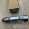 TAY MỞ CỬA HYUNDAI SANTAFE 2006-2010 CHÍNH HÃNG - 826512B010