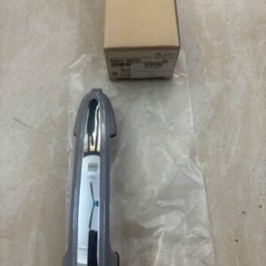 TAY MỞ CỬA HYUNDAI SANTAFE 2006-2010 CHÍNH HÃNG - 826512B010