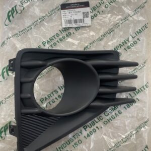 ỐP ĐÈN SƯƠNG MÙ MITSUBISHI ATTRAGE 2020-2024 - 6400J652