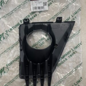 ỐP ĐÈN SƯƠNG MÙ MITSUBISHI ATTRAGE 2020-2024 - 6400J652