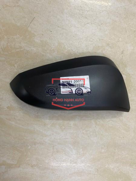 ỐP KÍNH CHIẾU HẬU PHỤ TOYOTA AVANZA 2022 - 87945-BZ530