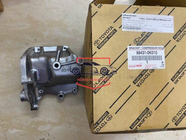 GIÁ BẮT LỐC LẠNH TOYOTA FORTUNER 2008-2015 - 884310K010
