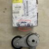CỤM TĂNG TỔNG SSANGYONG TIVOLI 2016 - 6732000270