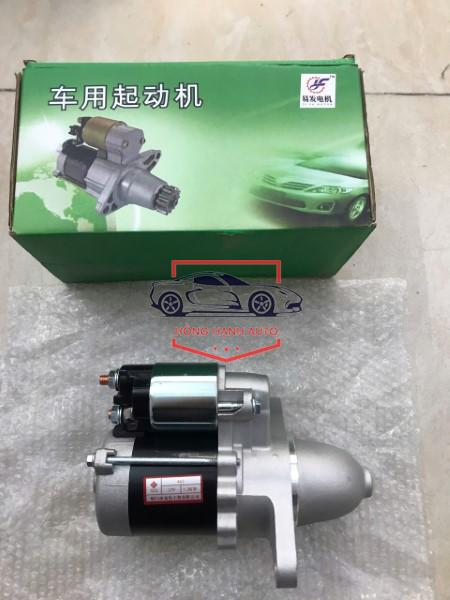 Củ đề xe THACO TOWNER 750 | 3110070D30