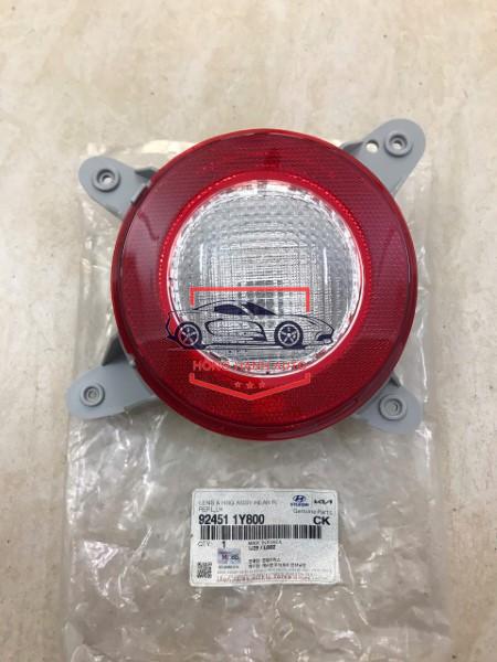 Đèn cản sau xe KIA MORNING 2015-2020 | 924511Y800