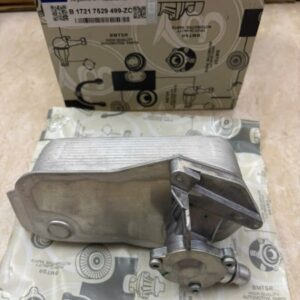 KÉT SINH HÀN XE BMW 328I 2012 - 17217529499