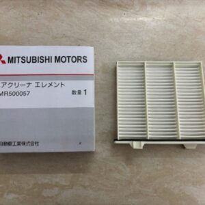 LỌC GIÓ ĐIỀU HÒA XE MITSUBISHI PAJERO 1997 - MR500057