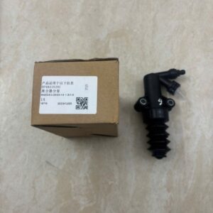 TỔNG CÔN DƯỚI XE FORD FOCUS 2012 - BP4K41920C