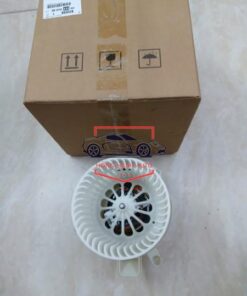 QUẠT GIÓ ĐIỀU HÒA PEUGEOT 1.6 4008 | YL00267180