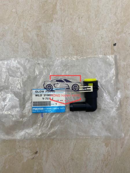 ĐẦU NỐI ỐNG NƯỚC VÀO DÀN SƯỞI XE MAZDA 6 - BFF461240X