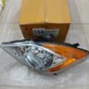ĐÈN PHA TRÁI XE MAZDA BT50 2013 | UC2J510L0B
