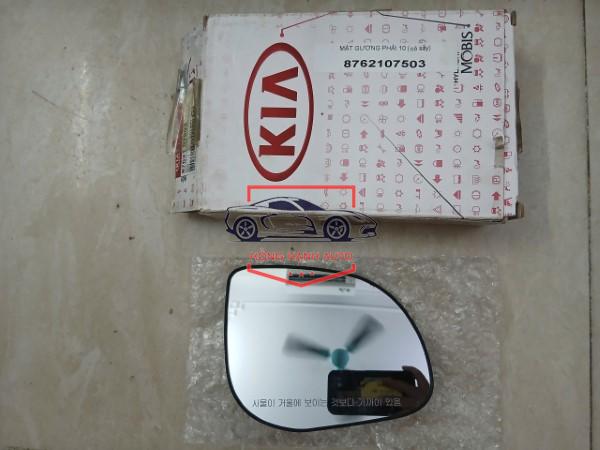 MẶT GƯƠNG CHIẾU HẬU KIA MORNING 2011 | 8762107503