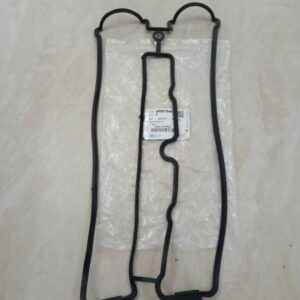 GIOĂNG DÀN CÒ CHEVROLET VIVANT 2006-2010 | 90501944
