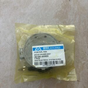 GIÁ THAN ĐỀ HYUNDAI SOLATI 2020 | 361804A900