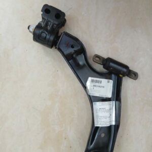 CÀNG A XE DAEWOO MATIZ GROOVE | 95319215