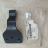 BẢN LỀ CAPO XE HYUNDAI HD120 | 827256A000