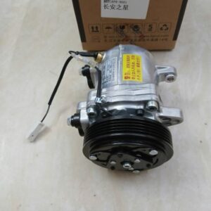 LỐC ĐIỀU HÒA XE CHANGAN STAR | KPR9601