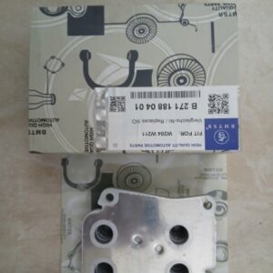 KÉT SINH HÀN MERCEDES C180 2007 | 2711880401