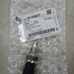 CẢM BIẾN BÁO LÙI CHEVROLET VIVANT 2006-2010 | 9619207