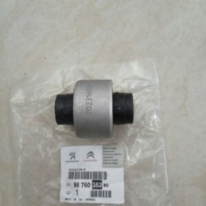 CAO SU CÀNG A NHỎ PEUGEOT 308 2016 | 9676035280