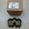 MÔ BIN ĐÁNH LỬA DAEWOO LACETTI 2003-2008 | 25182496