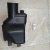 HỘP LỌC GIÓ DƯỚI XE CHEVROLET CAPTIVA 2008 | 96628886