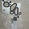 GIOĂNG KÉT SINH HÀN MERCEDES C180 2014 | 2711840280