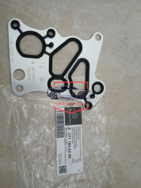 GIOĂNG KÉT SINH HÀN MERCEDES C180 2014 | 2711840280