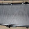 KÉT NƯỚC HYUNDAI SANTAFE 2001 | 2531026480