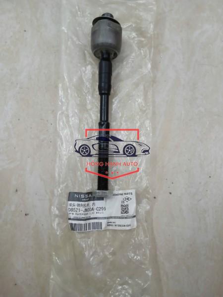 ROTUYN LÁI TRONG NISSAN TEANA J32 2012 | 48521JN00A