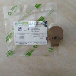 CHỔI THAN ĐỀ XE TOYOTA CAMRY | 273700M040