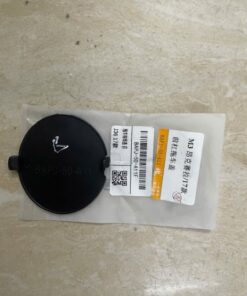NẮP MÓC CỨU HỘ MAZDA 3 2019 | BAPJ50A11F