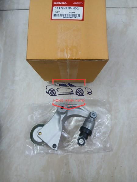 BẠC ĐẠN TĂNG TỔNG HONDA CIVIC 1.8 2020 | 3117051BH02