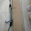 THƯỚC LÁI XE HYUNDAI ACCENT 2022 | MTG010990