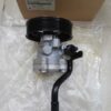BƠM TRỢ LỰC LÁI HYUNDAI PORTER 2 2009 | 571004F200