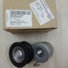CỤM BI TỲ RÃNH AUDI A6 2012 | 06E903133AC