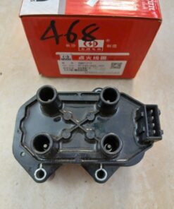 MÔ BIN ĐÁNH LỬA SRM T30 2023 | 0221503465