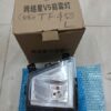 ĐÈN GẦM THACO FRONTIER TF420 2020 | GD100V1PP