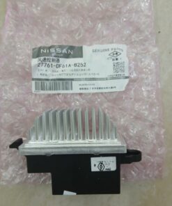 TRỞ QUẠT DÀN LẠNH INFINITI QX55 2024 | 27761DF61A
