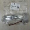 XI NHAN GƯƠNG PEUGEOT 408 2018 | 6325J5