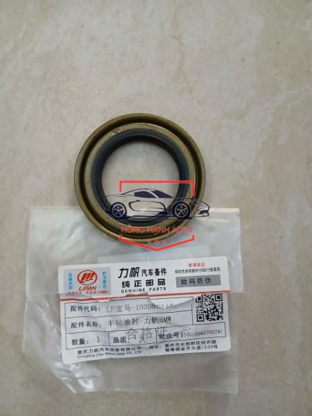 PHỚT LÁP NGOÀI LIFAN 520 2010 | 458010165