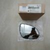 MẶT GƯƠNG HYUNDAI I30 2009 | 876212L120