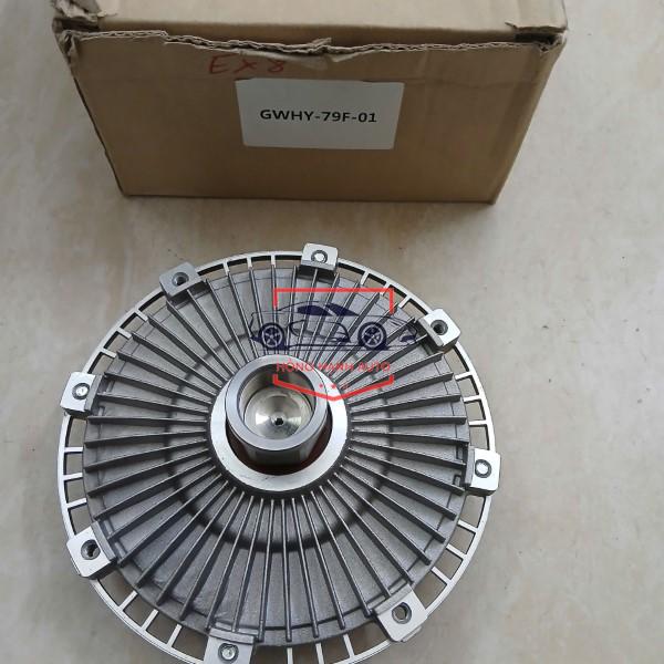 LY TÂM QUẠT KÉT NƯỚC HYUNDAI MIGHTY EX8 2025 | 252394C010