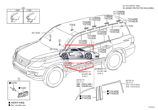 RON KÍNH CHẮN GIÓ TOYOTA COROLLA CROSS 2025 | 755330A030 - Ảnh 5
