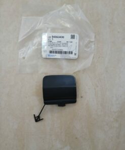 NẮP MÓC CỨU HỘ CẢN TRƯỚC XE CHEVROLET CRUZE 2011 | 94563430