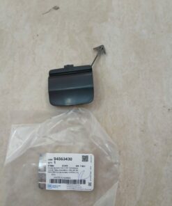 NẮP MÓC CỨU HỘ CẢN TRƯỚC XE CHEVROLET CRUZE 2011 | 94563430