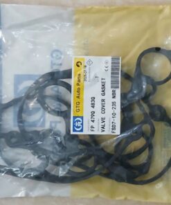 GIOĂNG DÀN CÒ MAZDA 626 1.8L 1998-2004 | FSD710235