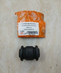 BẠC LÓT CÀNG A NHỎ MITSUBISHI GRANDIS 2008 | MR594325
