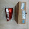 ĐÈN HẬU FORD ECOSPORT 2021 | CN1513A602CC