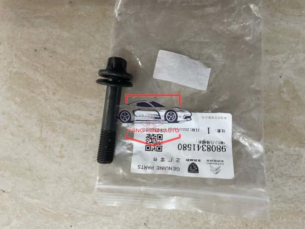 ỐC TRỤC CAM PEUGEOT 5008 2018 | 9808341580